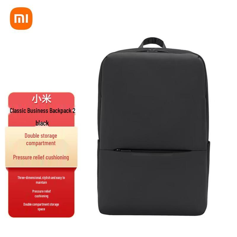 Классический деловой рюкзак для ноутбука Xiaomi