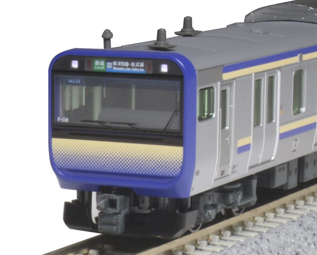 KATO N Gauge E235 Series 1000 Series Rapid Line Basic Set Railway Model Train Yokosuka/Sobu 4-Car 10-1702S