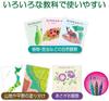 Pentel Elementary School Colored 12 Colors 3 Pencils, + Colors, GCG1-12P3