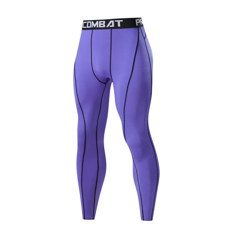 Мужская быстросохнущая компрессионная футболка: Дышащий, Высокая эластичность для бега, баскетбола и фитнеса.