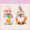 Koupen Premium Chan Plush Keychain Featuring Cute Penguin Characters For Stylish Keys