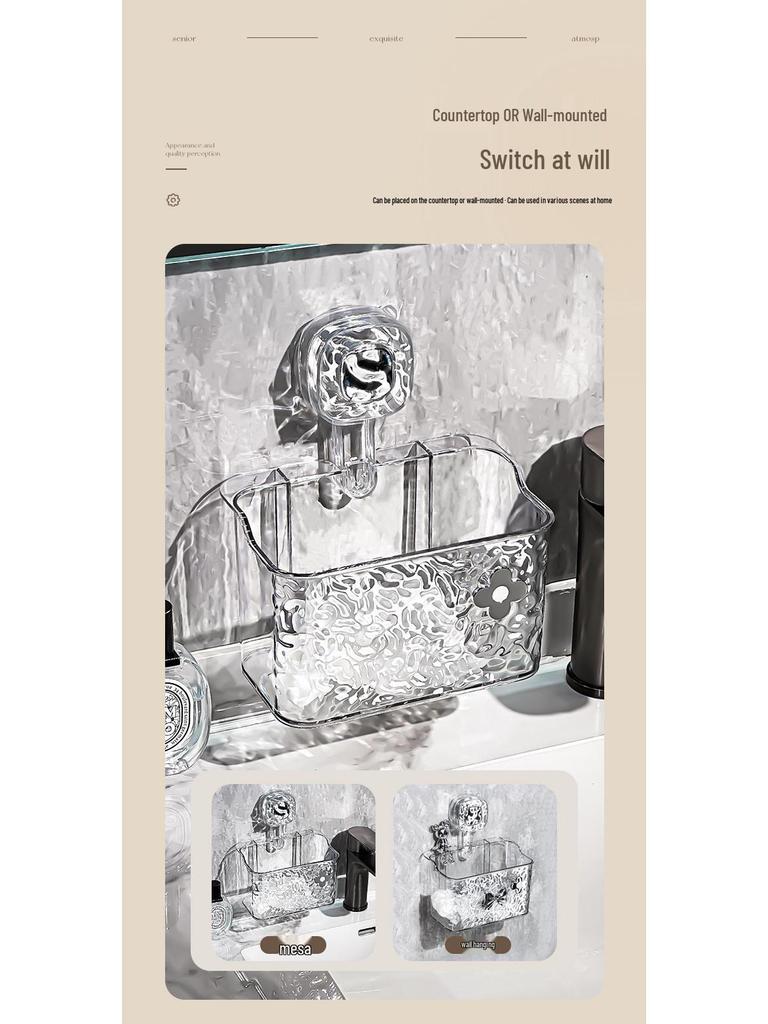 Настенный ящик для хранения полотенец для лица на присосках для ванной комнаты