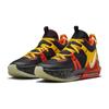 Nike LeBron Witness 7 GS Black Bright Crimson Speckled Kids Sneakers University-Gold Barely-Volt DQ8650-001
