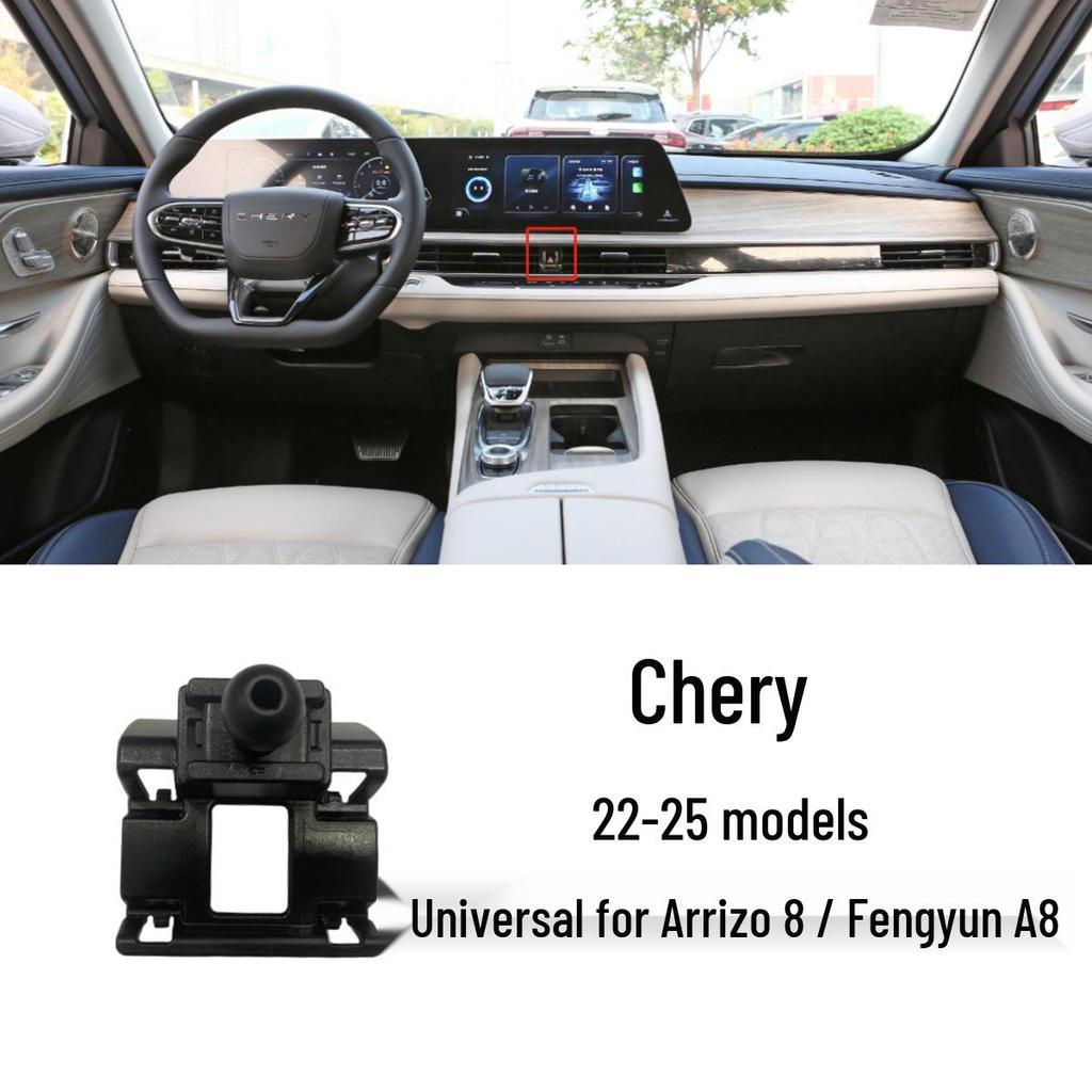Автомобильный держатель для телефона Chery Tiggo Little Ant с вращением на 360°