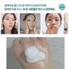 [SELEVE] Пузырьковый тонер Glow Caviar PDRN 100 мл