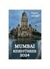 Книга Mumbai Reisefuhrer 2024