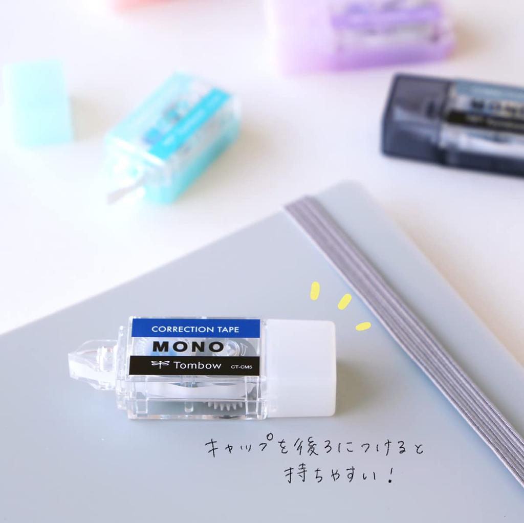 Лента для коррекции карандаша Tombow 5 мм МОНО Моно Карманный ластик для коррекции дизайна Одноразовый тип Фиолетовый 5 шт. 4 м (Моно лента) CT-CM5C90-5P