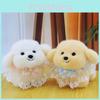 Plush Dog Stuffed Animal Toy With Pp Cotton Filling Soft Short Fur Perfect Gift For Girls