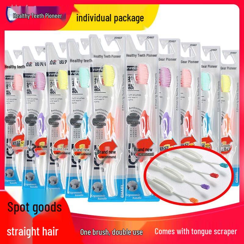 Soft Bristle Adult Toothbrush 10-Pack