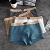 3PCS Summer Ice Silk Men's Underwear, Breathable Thin Flat Angle Comfortable Underwear, Sports Fashion Men's Underwear