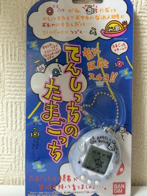 Мобильная игра BANDAI Tenshichi no Tamagotchi Pearl [синий цвет]