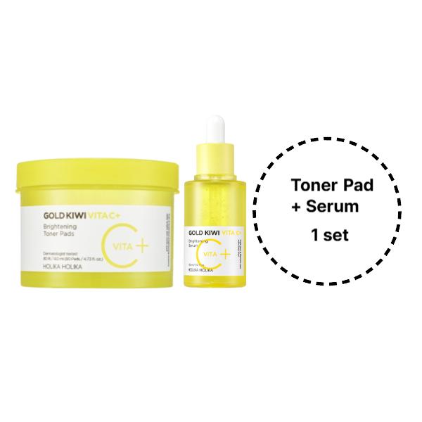 HOLIKA HOLIKA Gold Kiwi Vita C+ Осветляющий уход за кожей  (Тонер 150 мл, сыворотка 45 мл, тонер-диски 80 листов) (12 вариантов)
