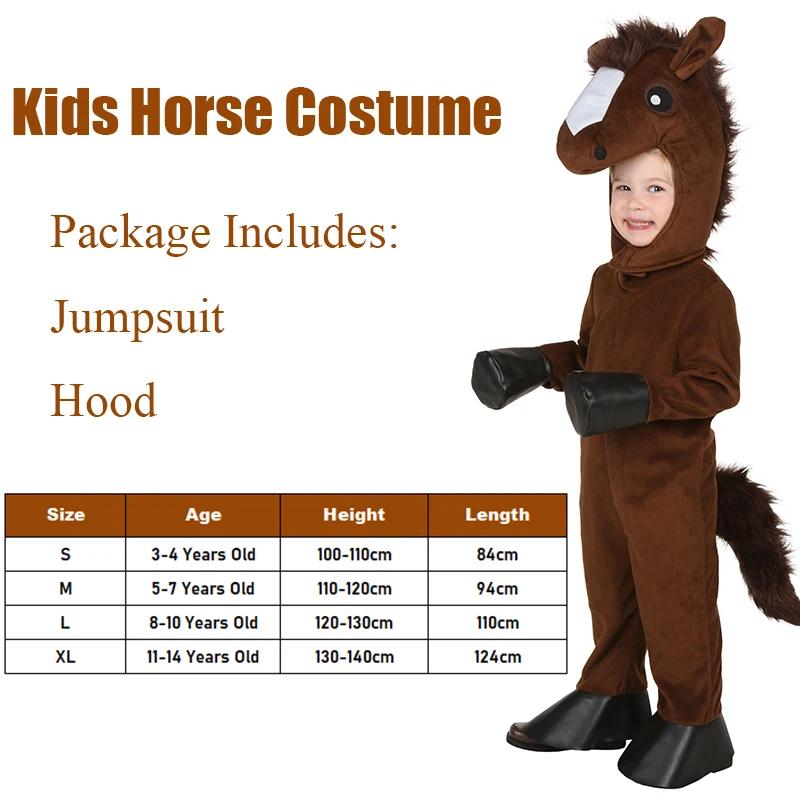 2025 New Arrival Uniese Boys Girls Lamb Woolly Sheep Child Costume Child Horse Costume Halloween Carnival Dress Up Party