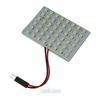 5 X Car Festoon T10 BA9S White LED 48SMD Panel Interior Dome Map Light Bulb Lamp Car Lights Car Styling