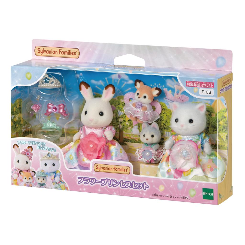 Sylvanian Families Yuenchi Doll Princess ST Mark Certification Ages Toy Dollhouse Sylvanian Families EPOCH [Набор цветов] F-38 3+