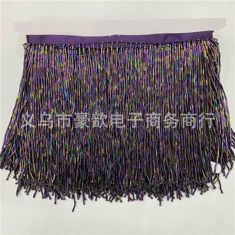 15Cm Long Handmade Beaded Tassel Row Beard Lace Textile Accessories Dance Clothes Hanging Spikes Dress Decorative Accessories