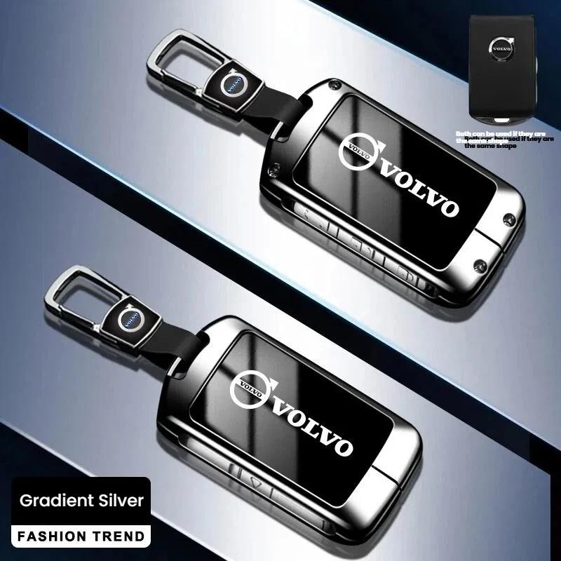 Gradient Car Key Case For Volvo XC60 XC40 XC90 S90 V60 S60 V90 C40 Polestar 1 2 Key Fob Cover Protector Shell Auto Accessory