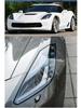 Прозрачные накладки на фары для Corvette C7 2014-2019