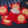 6pcs/pack 2025 Year of the Snake Spring Festival Red Envelope Bag English Cute Expression Chinese New Year Paper Gift Bag