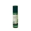 Pine Soothing Cica Body Mist 150ml