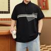 Plus Size Trend Moisture Wicking Soft High Quality Breathable Men's Loose Polo Shirt--Wrinkle Resistant Casual Sports Short Sleeve Neck Shirt