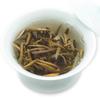 Yunnan Silver Needle White Tea Bai Hao Yin Zhen