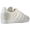 adidas Gazelle Talc Женские BB5178