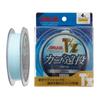 Sanyo Nylon APPLAUD Float Throw 200m Sight Blue 5 T/Z Basket/Long No.