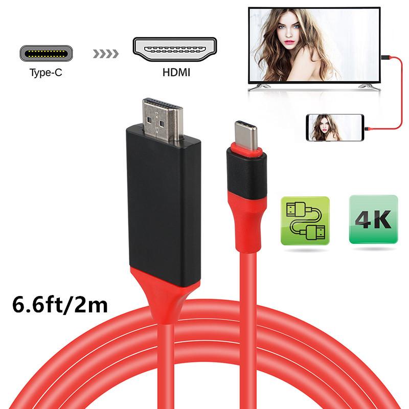 Адаптер ТВ-кабеля типа C к HDMI HDTV AV для Samsung Galaxy S8 S9 S9 + Note 9 ПК