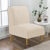 Rmless Accent Chair Cover, Stretch Armless Chair Slipcover Spandex Armless Chair Covers Slipper Chair Slipcover Covers for Living Room Bedroom
