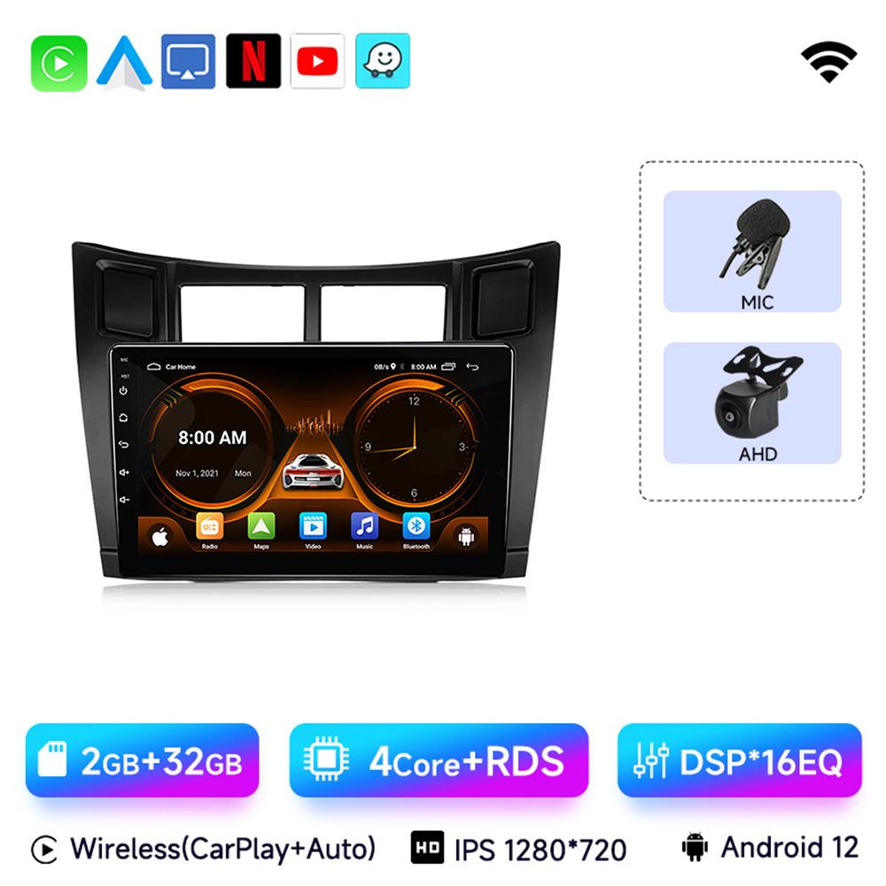 2 Din Автомагнитола Мультимедийный плеер Для Toyota Yaris 2005-2012 Android 12 4G GPS WIFI Навигация Стерео Головное устройство Carplay 4