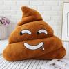 35CM Pillow Plush Cushions Home Decor Gift Stuffed Poop Doll Toys Pillow