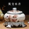 Китайская Ретро Керамическая Большая с Крышкой Пепельница Современная Минималистичная Креативная Роскошная Гостиная Декор Кофейный Столик