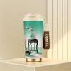 532ml Coffee Mug Vase Plum Shelf Motif Strap Coffee Cup Unisex Commuter Coffee Mug Premium Gift Water Cup Leakproof Flip Car Cup