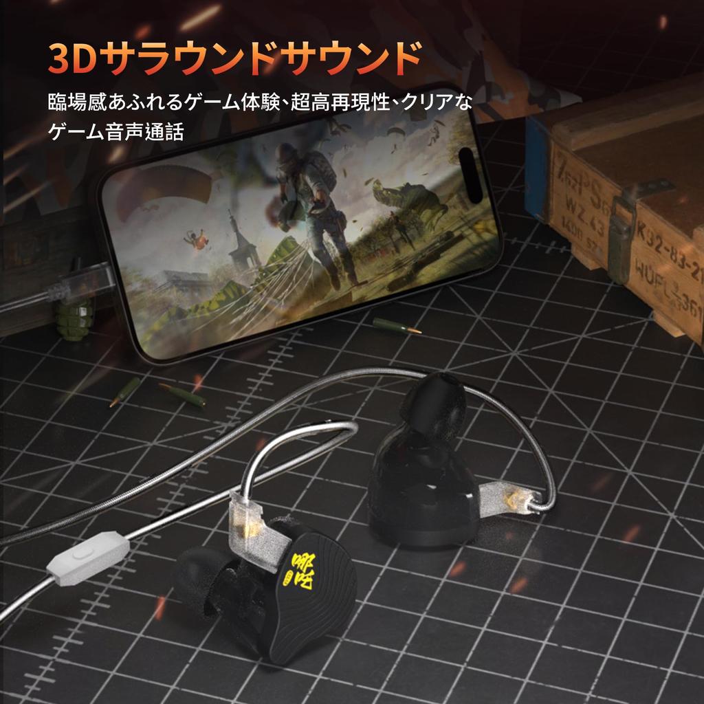 Проводные игровые наушники KBEAR NZ02 с Hi-Fi качеством, китайский двойной магнитный контур, один динамический драйвер, глубокое шумоподавление, совместимы с трансляцией музыки