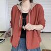 Spring and Autumn New Fashion Foreign Style Hooded Knitted Cardigan Women's Retro Casual Loose Outside Sweater Jacket Lazy Wind