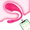 Вибрирующее яйцо-стимулятор клитора и точки G с Bluetooth-управлением через приложение, носимые трусики, секс-игрушки для женщин