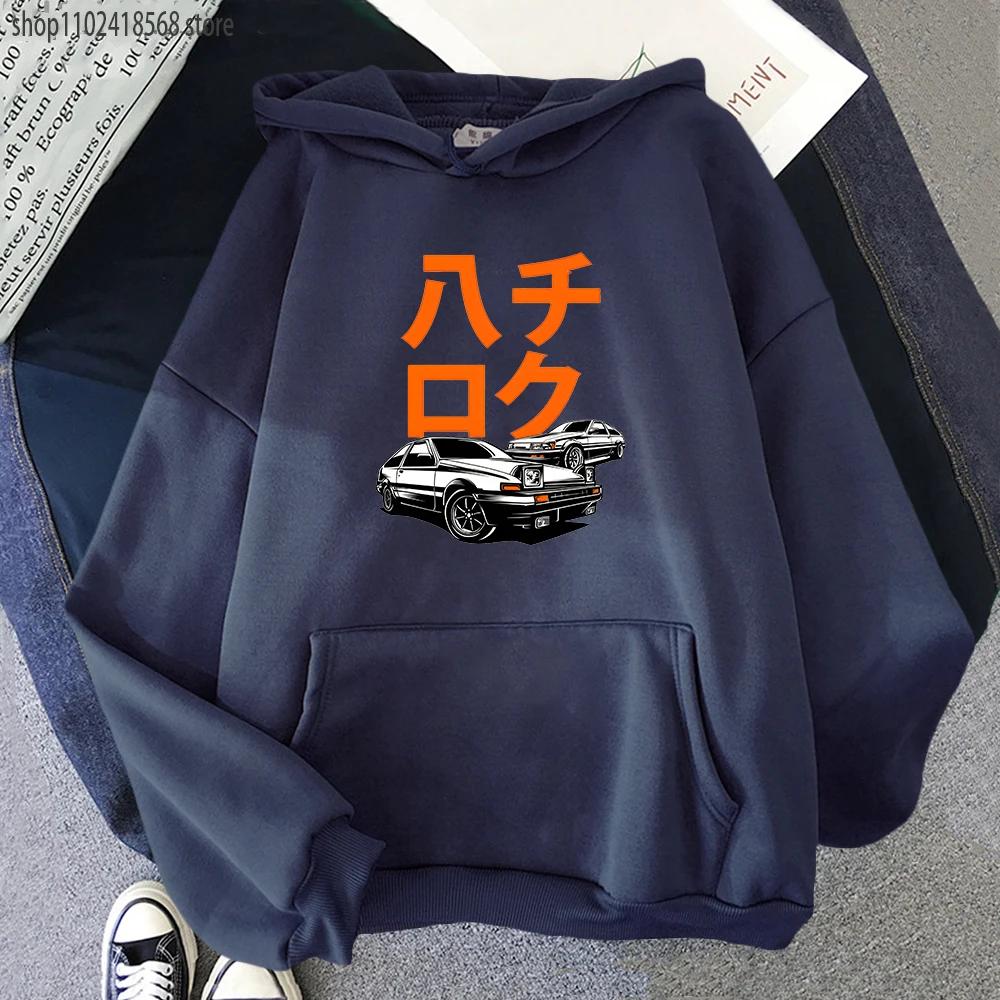 Car Hoodie Men Guy Anime Initial D Jdm Printed Sweatshirt Graffiti High Quality Large O-Neck Unisexwinter Automotive Hoody