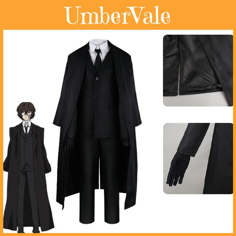 Костюм для косплея Bungo Stray Dogs Дазай Осаму Наряд Хэллоуин Рождество Костюм