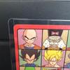 Used Dragon Ball Z Visual Adventure Carddass [The Final Battle]