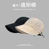 Лицо маленькая шляпа от солнца женская солнцезащитная шляпа-ведро уличная с большими полями шляпа от солнца летняя быстросохнущая маска-кепка