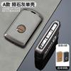 bnf5 Zinc Alloy Car Key Case Shell Cover Holder Protection For Volvo XC40 XC60 S90 XC90 V90 2017 2018 T5 T6 T8 Polestar 1 2 Accessory