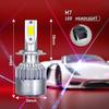 Для Mercedes Benz W204 W211 W212 W203 W176 W124 W210 W164 Светодиодная фара 6000K Белый IP68 H7 Дальний свет 360-градусное освещение 2 шт.