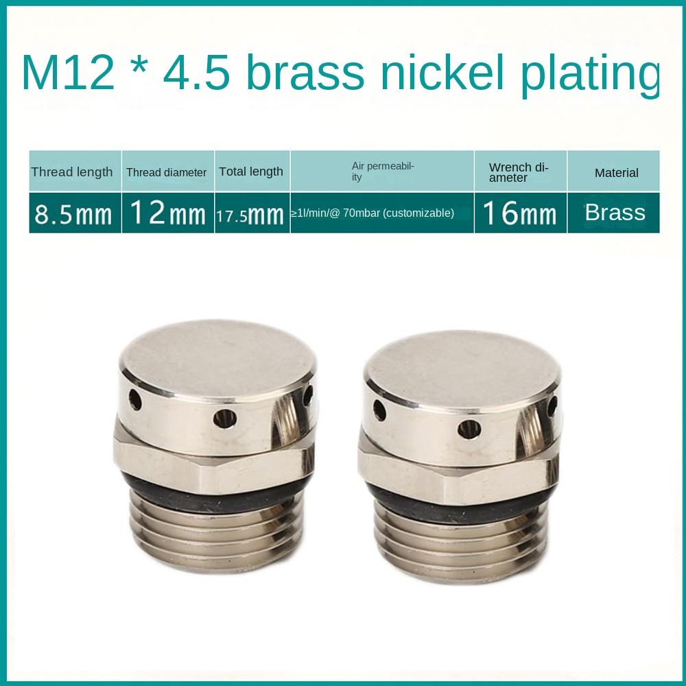 Серебристый вентиляционный клапан-заглушка, никелированный вентиляционный клапан, прочный клапан сброса давления, рабочий