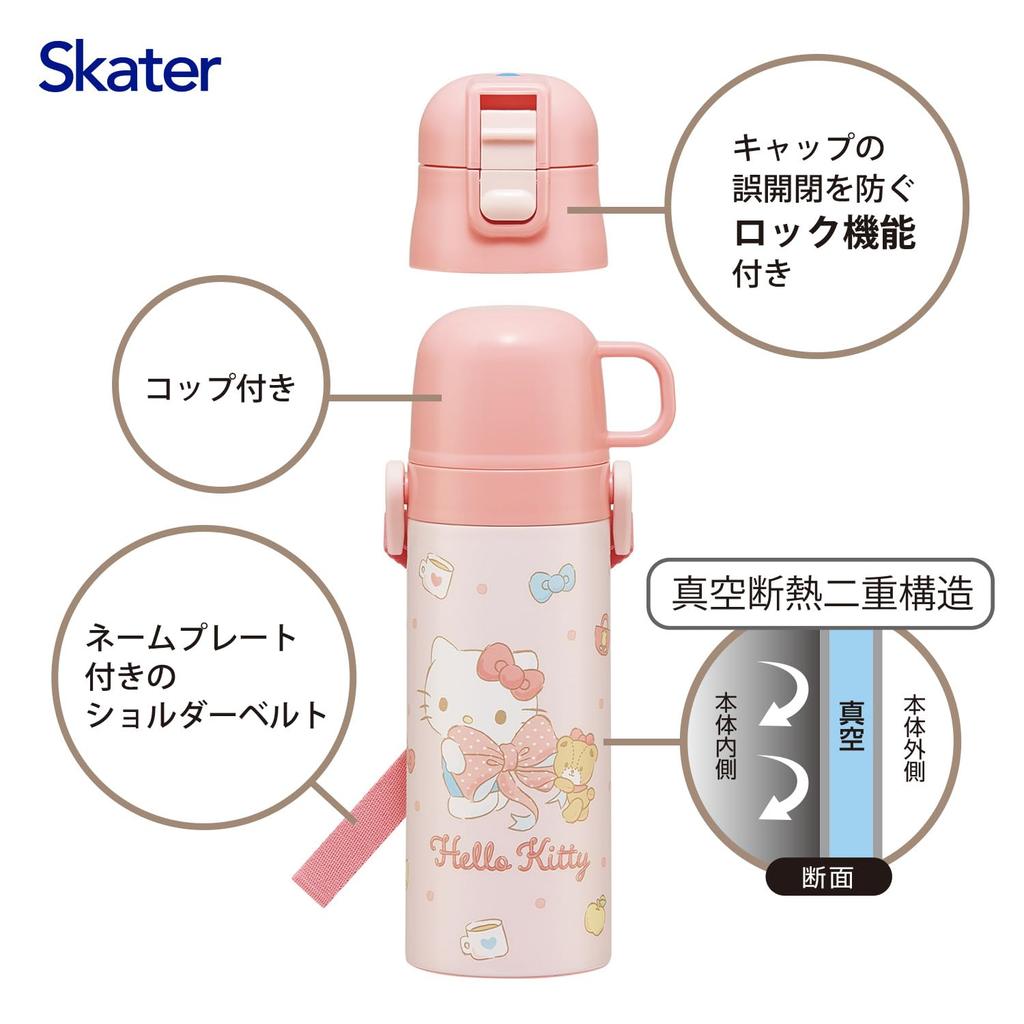 Skater Вода 470 мл или 430 мл Sanrio Hello Kitty Большая Нержавеющая Спортивная Детская Бутылка, 2-Way, (Прямое питье) (Питьё из чашки) Дизайн, Лента, Девочек