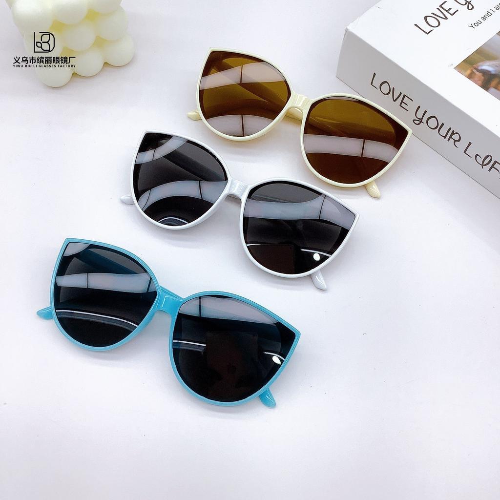 Fashion Boys And Girls Children'S Sunglasses Baby Advanced Sense Trend Sunshade Eye Protection Pc Sunglasses Glasses