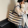 Сумка через плечо Полосатая Контрастная Плетеная Сумка Большая Вместимость Соломенная Сумка-Тоут