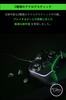 Контроллер Razer Wolverine V2 Chroma для ПК XBOX Кнопка тактильного действия Mecha Кнопки направления могут быть назначены 6 кнопкам Режим срабатывания с помощью