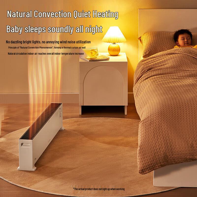 Midea NDV-F1 Graphene Skirting Board Electric Heater CN plug (adapter included)