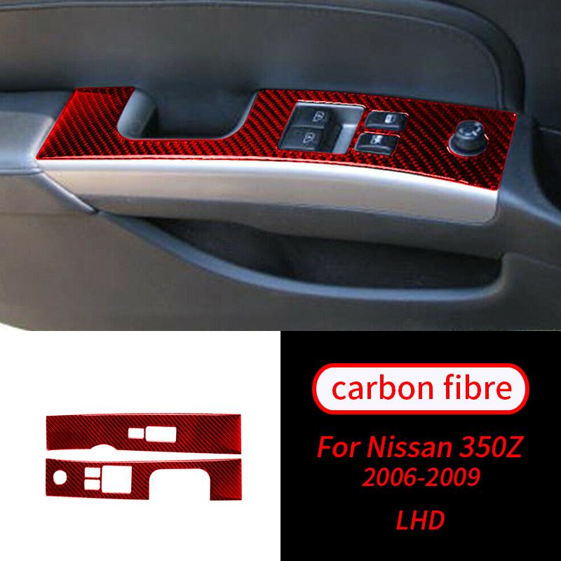 Для Nissan 350Z 2006-2009 2 шт., настоящее углеродное волокно, переключатель подъема окна, наклейка на панель, аксессуары для салона автомобиля, салон автомобиля